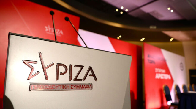 συριζα-για-χρυσοχοΐδη-εχει-φέρει-την-ε-562964593