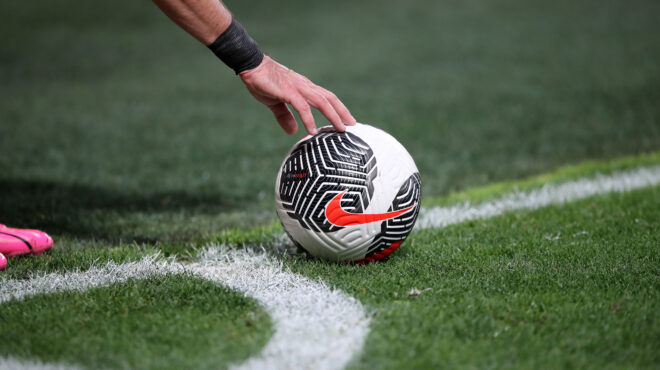 gov-gr-wallet-15-000-φίλαθλοι-ταυτοποίησαν-έως-σήμερα-562982650