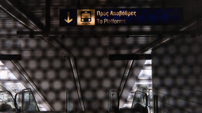 πώς-θα-κινηθούν-τα-μέσα-μεταφοράς-την-η-562982995