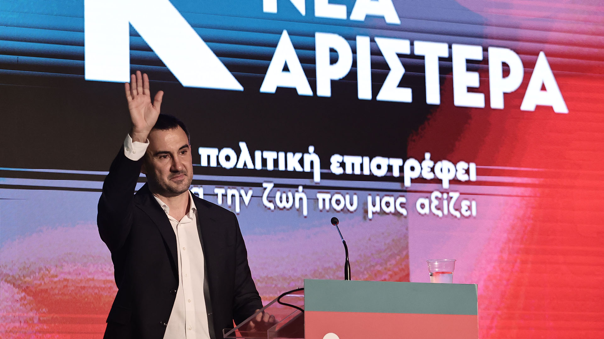 Ασβεστες βεντέτες στο «ρινγκ» της Κεντροαριστεράς-1
