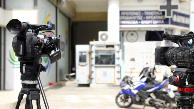 γυναικοκτονία-στους-αγίους-αναργύρο-562969750