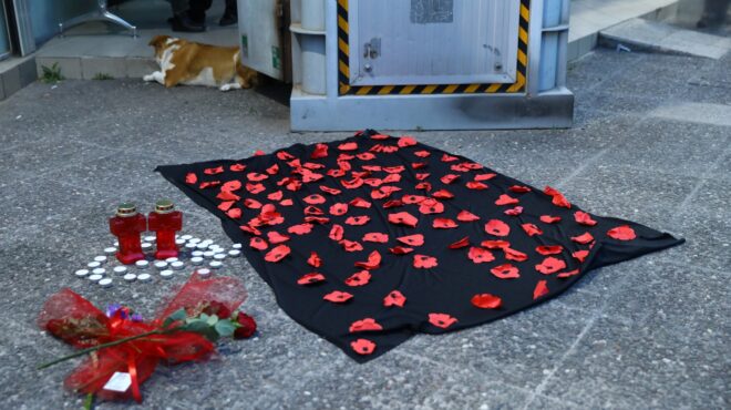 τέσσερα-μέτρα-για-την-αντιμετώπιση-πε-562966054