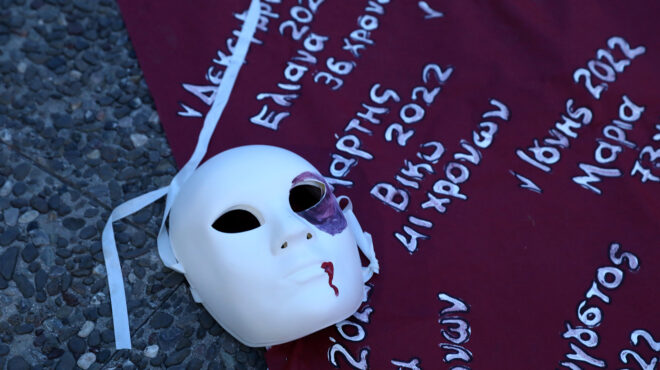 πάρτε-το-100-εμείς-δεν-κάνουμε-συλλήψει-562966333