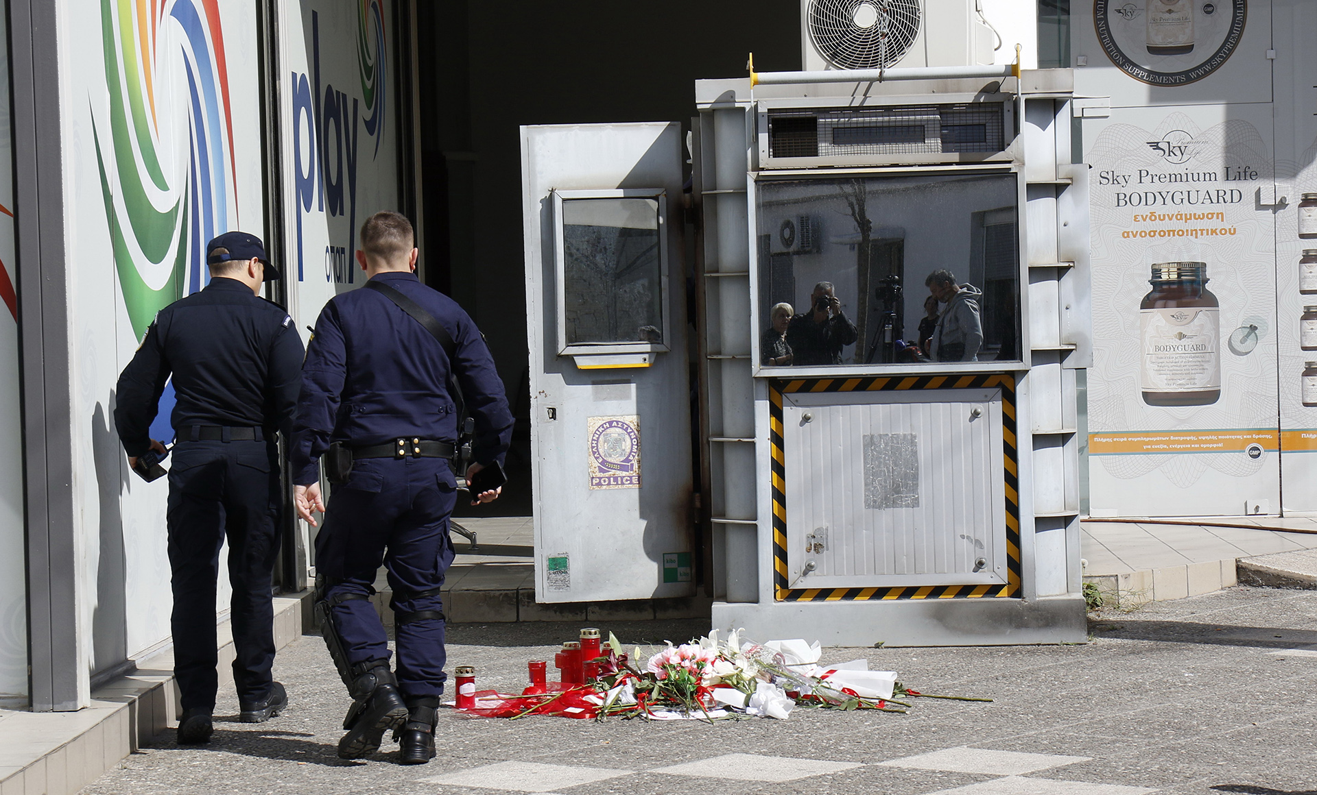 χαστούκια-και-μώλωπες-δεν-εμπίπτουν-σ-562972885