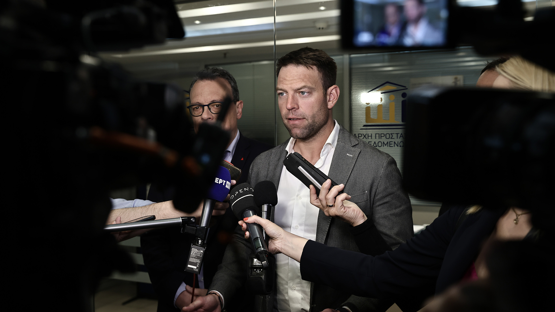 Στ. Κασσελάκης: Συνάντηση με τον πρόεδρο της Αρχής Προστασίας Δεδομένων Προσωπικού Χαρακτήρα-1