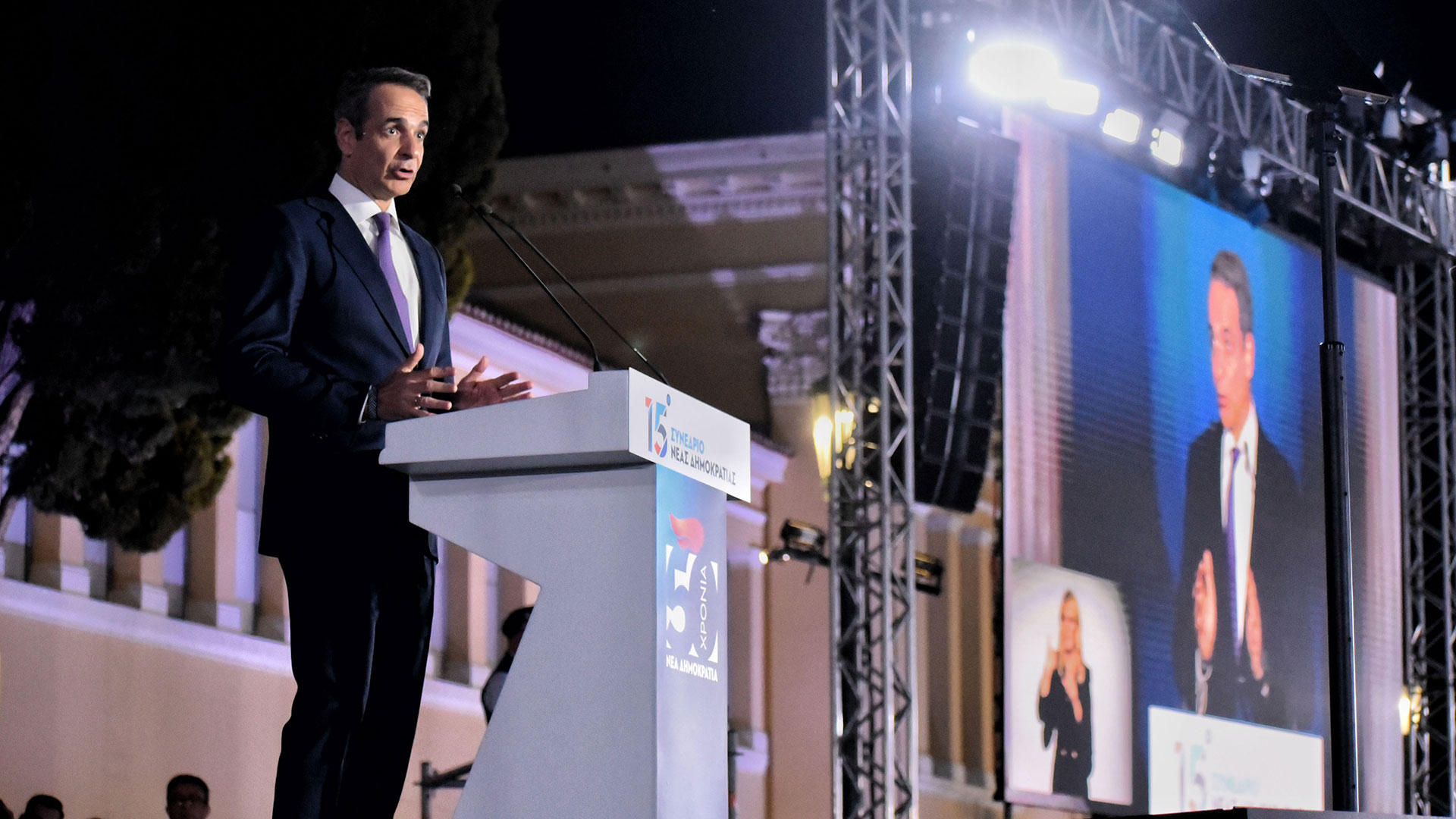 Κυριάκος Μητσοτάκης:  Μήνυμα συσπείρωσης, πυρά στην αντιπολίτευση-5