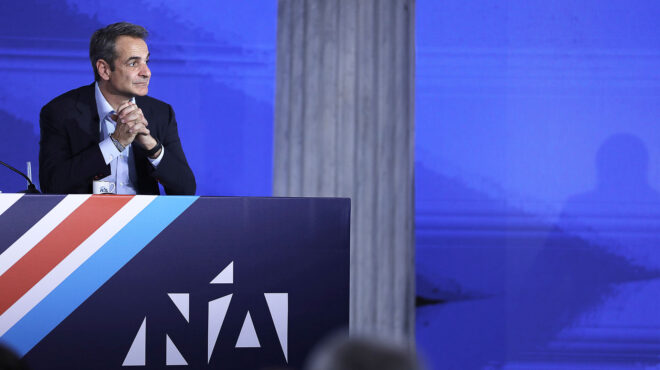 νέα-δημοκρατία-ευρωκάλπη-με-αντίπαλο-562976077