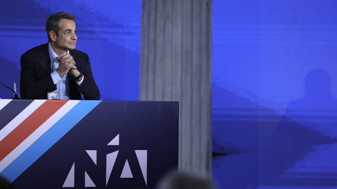 συνέδριο-νδ-live-η-ομιλία-του-κυριάκου-μητ-562969783