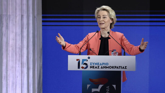 φον-ντερ-λάιεν-στο-συνέδριο-ν-δ-πυλών-562969807