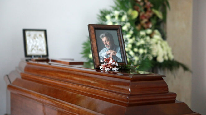 γιάννης-φέρτης-πλήθος-κόσμου-στο-α-ν-562984093