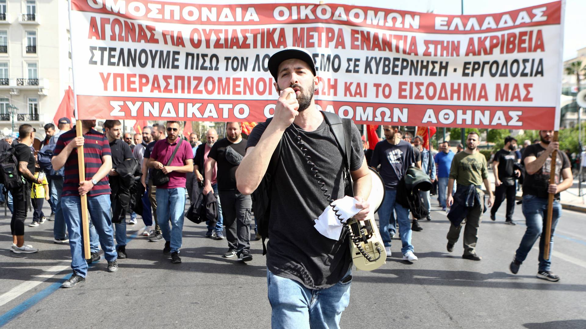 Σε απεργιακό κλοιό η χώρα – Σε εξέλιξη οι κινητοποιήσεις στο κέντρο της Αθήνας-2