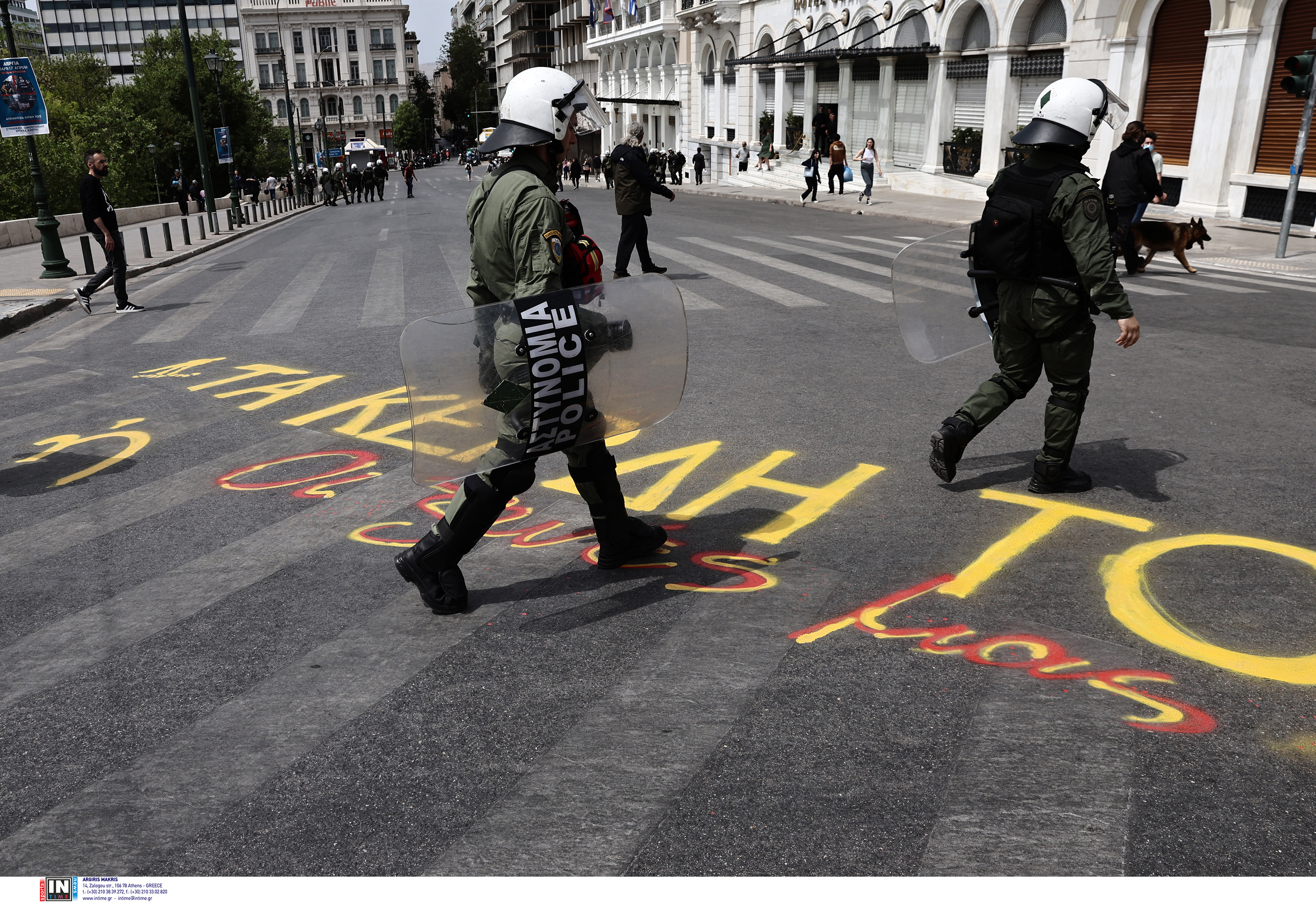 Απεργία: Ανοιξαν οι δρόμοι στο κέντρο μετά τις κινητοποιήσεις-1