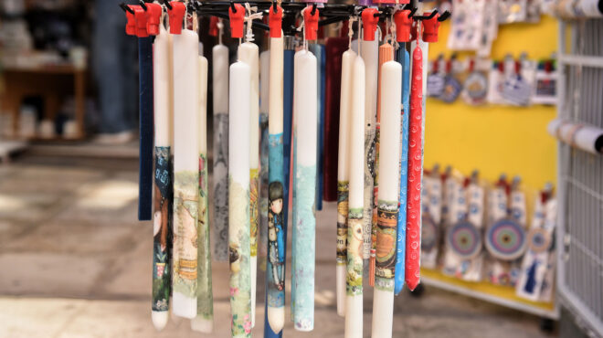 εως-αύριο-μ-τετάρτη-πρέπει-να-καταβλη-563004826