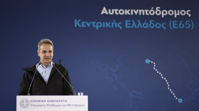 ε65-αθήνα-καρδίτσα-σε-25-ώρες-το-χρονι-562994548