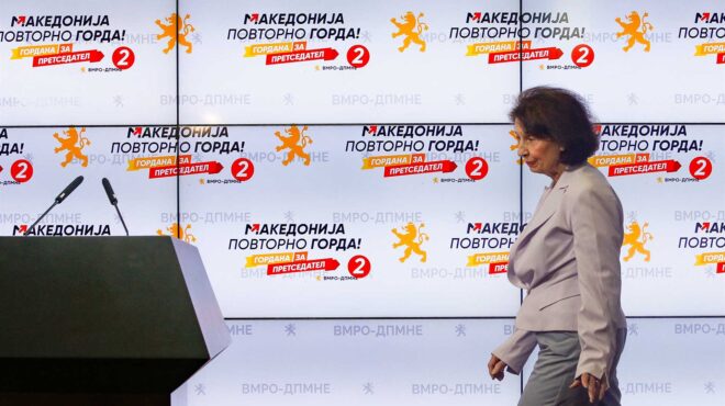 προβληματισμός-για-τις-εκλογές-στη-βό-563000119