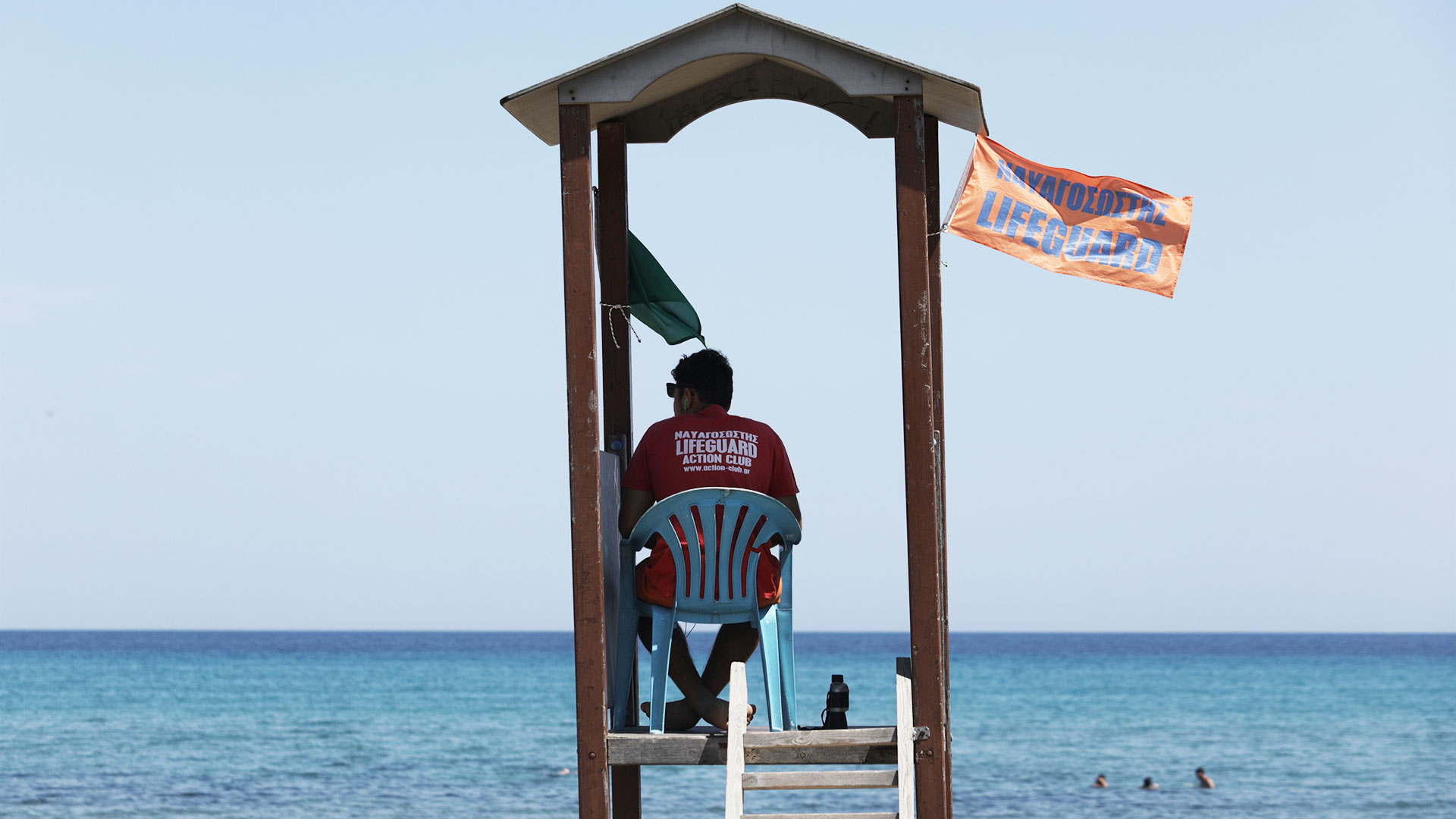 Καιρός για ναυαγοσώστες-1