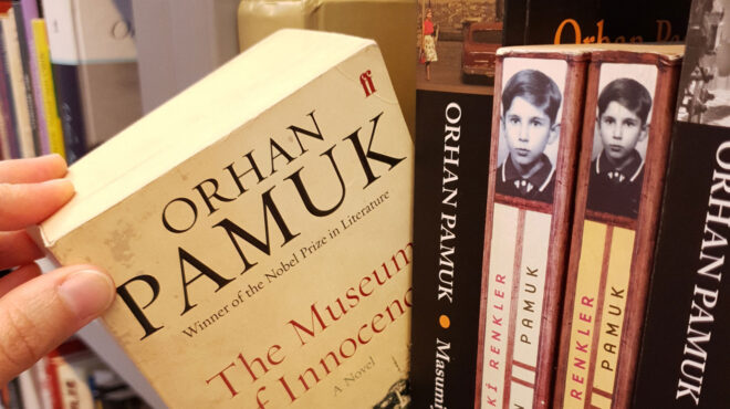 έρευνα-πώς-θα-αγαπήσουν-τα-παιδιά-το-βι-562981144