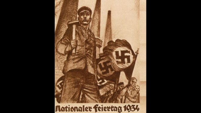 30-4-1934-90-χρόνια-πριν-563005864