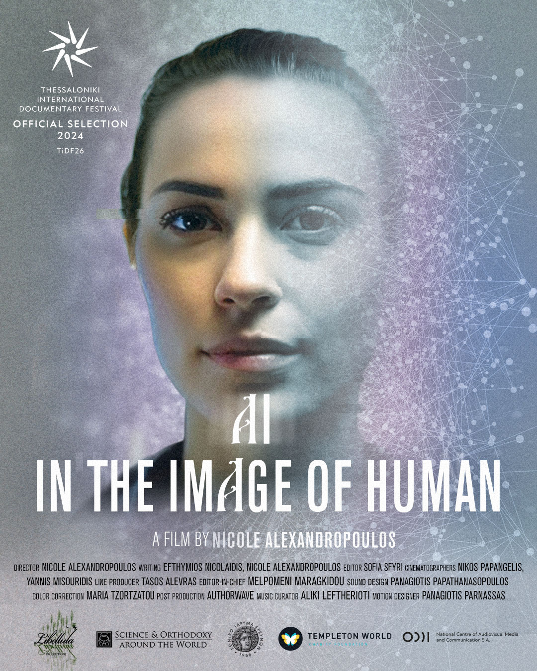 Και ο Θεός έπλασε τη Νοημοσύνη-3