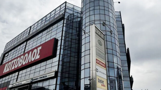 διογένης-και-αθηνών-αρένα-περνού-562998103