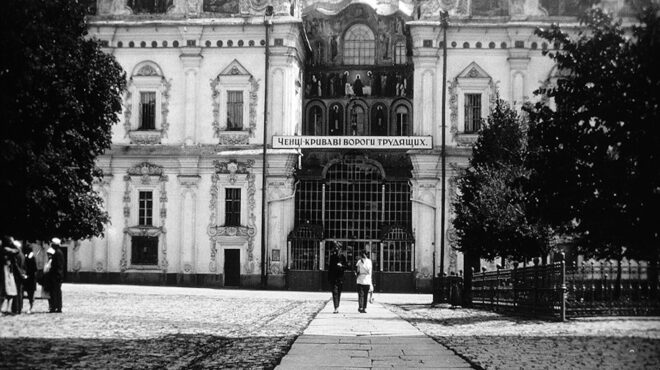 90-χρόνια-πριν-3-4-1934-562961605