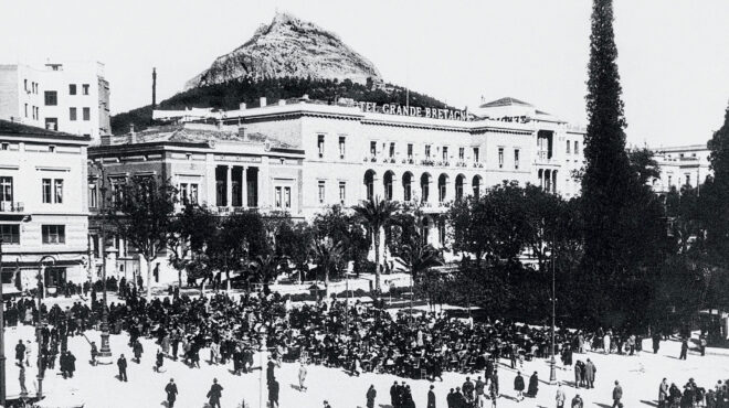 μεγάλη-βρεταννία-ιστορία-ενάμιση-α-562976296