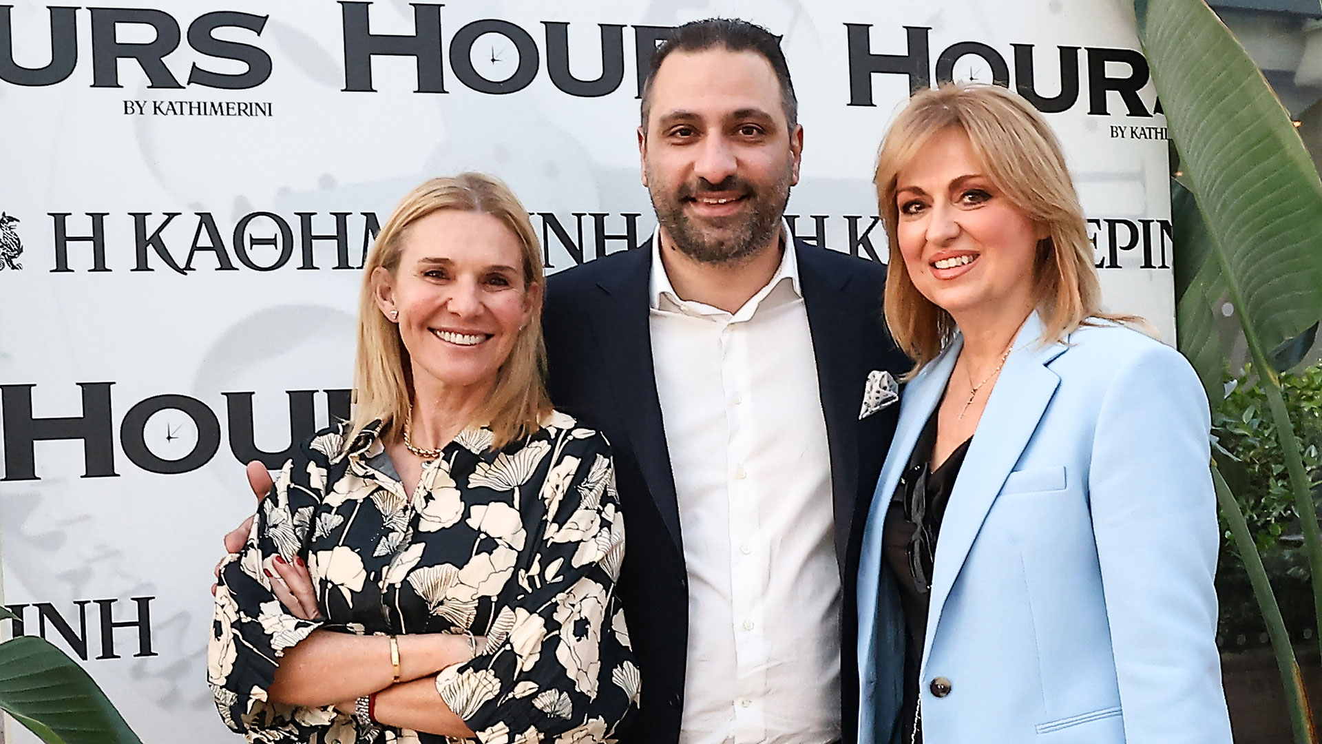 Περιοδικό HOURS – Το ξεκίνημα μιας νέας εποχής-6