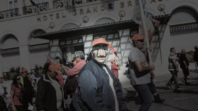 οι-τελευταίοι-των-αντιμνημονιακών-562990405