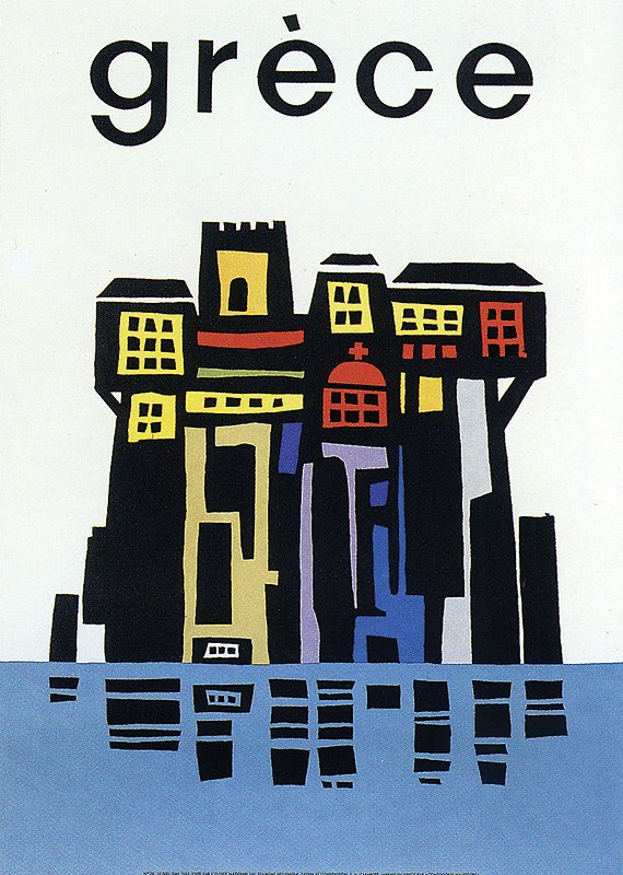 Φρέντυ Κάραμποττ: Από τα στρατόπεδα συγκέντρωσης μέχρι τα βραβεία γραφιστικής-2