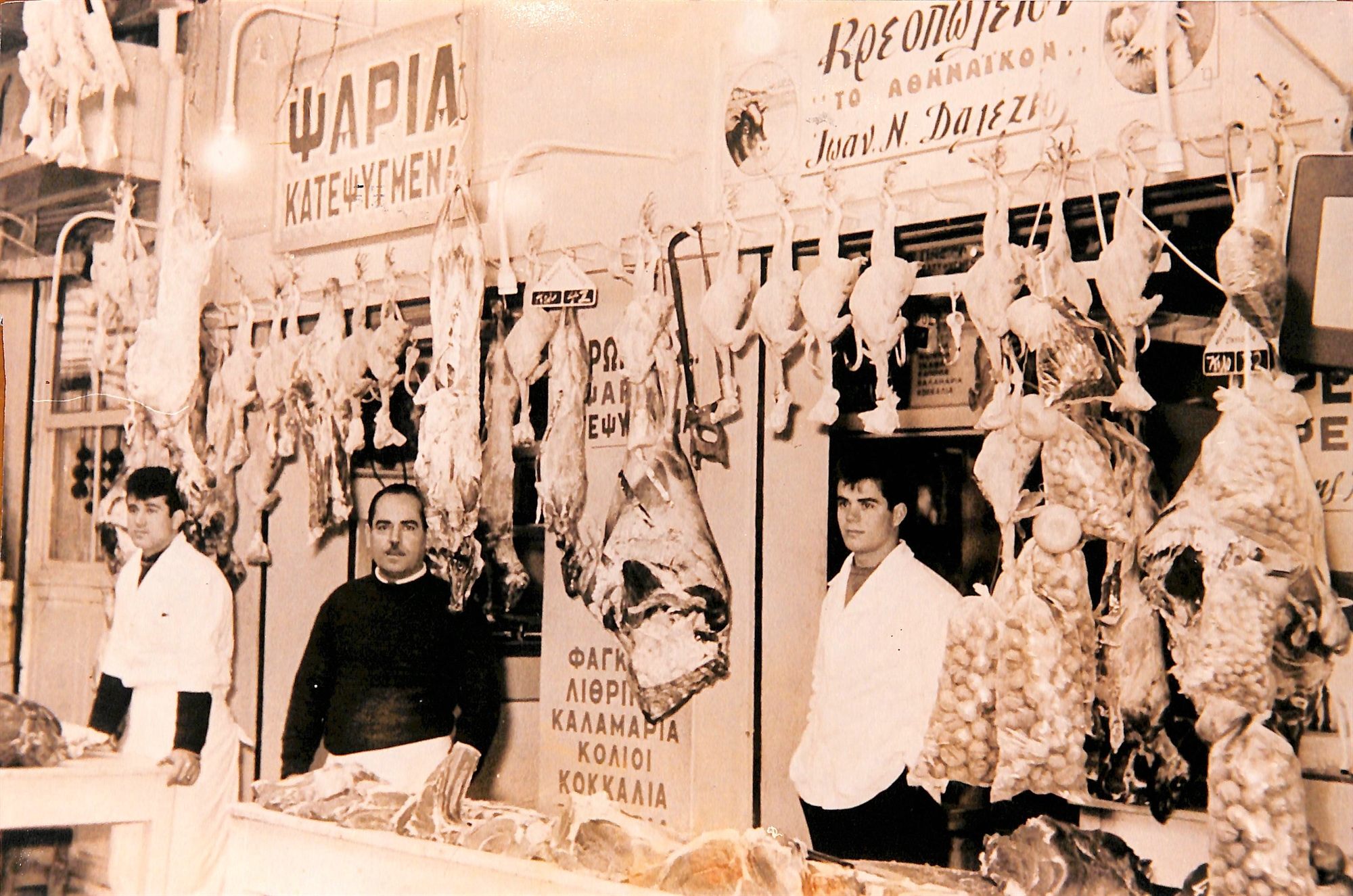 «Πάρε, πάρε, πάρε, πάρε!»: ένα μουσείο αναβιώνει την παλιά αγορά της Σύρου-3