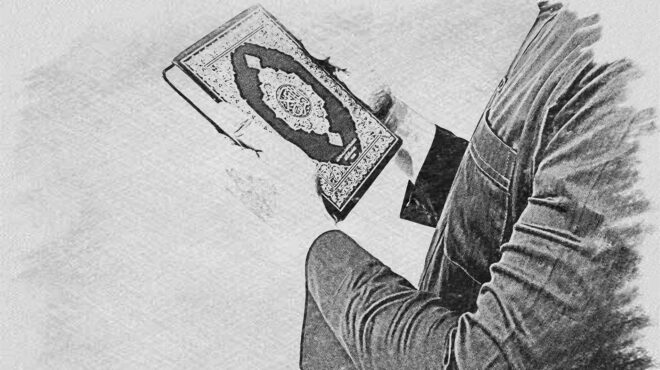 η-μελέτη-του-ισλάμ-έξω-από-τα-στερεότυπ-562960723