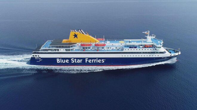 attica-group-τα-οικονομικά-αποτελέσματα-έτους-2023-562965307