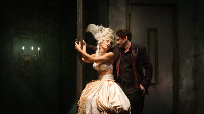 πού-βγαίνουμε-σήμερα-πέμπτη-προτάσει-562986067