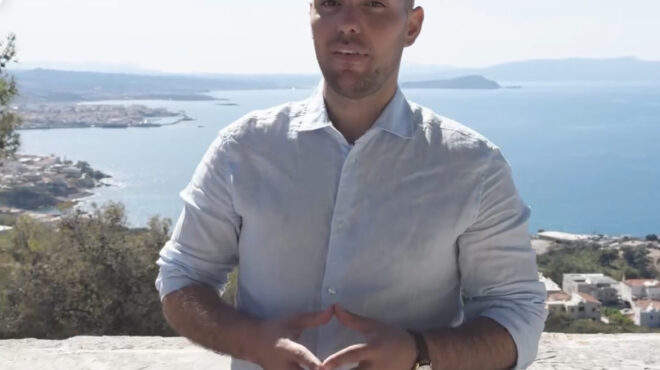 εξαδελφικά-σπήλαια-562983154