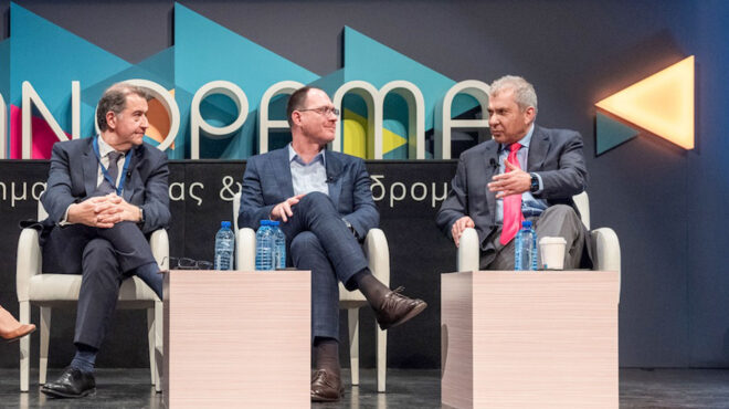 τριήμερο-πανόραμα-επιχειρηματικότητ-562964662