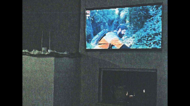 νέα-στοιχεία-στην-υπόθεση-καραϊβάζ-562974136