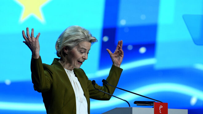 η-φον-ντερ-λάιεν-ποντάρει-στην-ούρσο-562998748