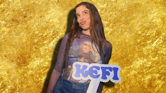 φραπέδες-και-καρέκλες-562990441