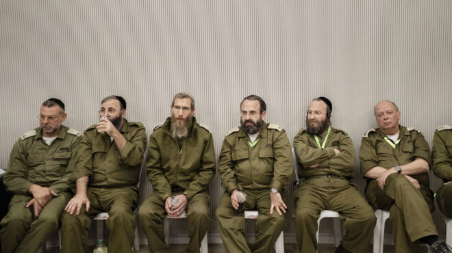 ισραήλ-αγκάθι-η-θητεία-των-υπερορθο-562960759