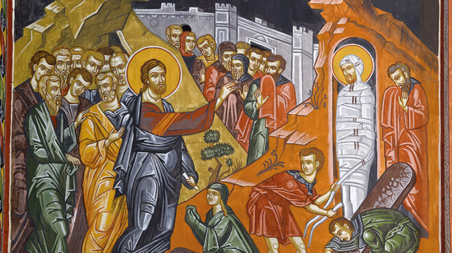 λάζαρε-δεύρο-έξω-563003233