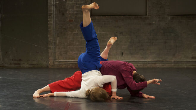 πού-βγαίνουμε-σήμερα-πέμπτη-προτάσει-562964353