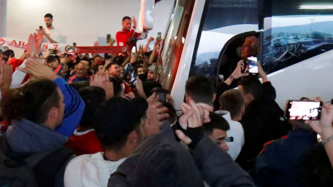 οσφπ-χαμηλοί-τόνοι-ενόψει-αστον-βίλα-562991407