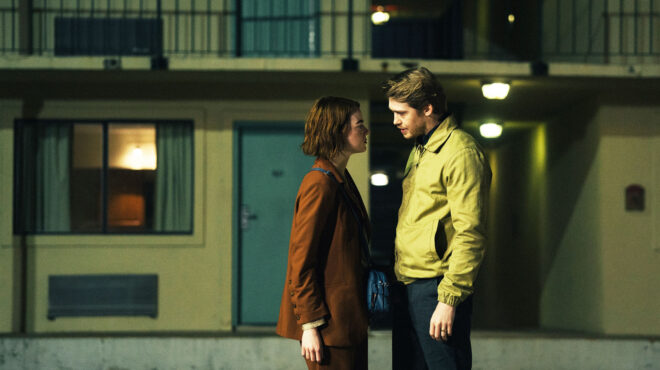 kinds-of-kindness-νέο-teaser-για-την-ταινία-του-γιώργου-λ-562977937