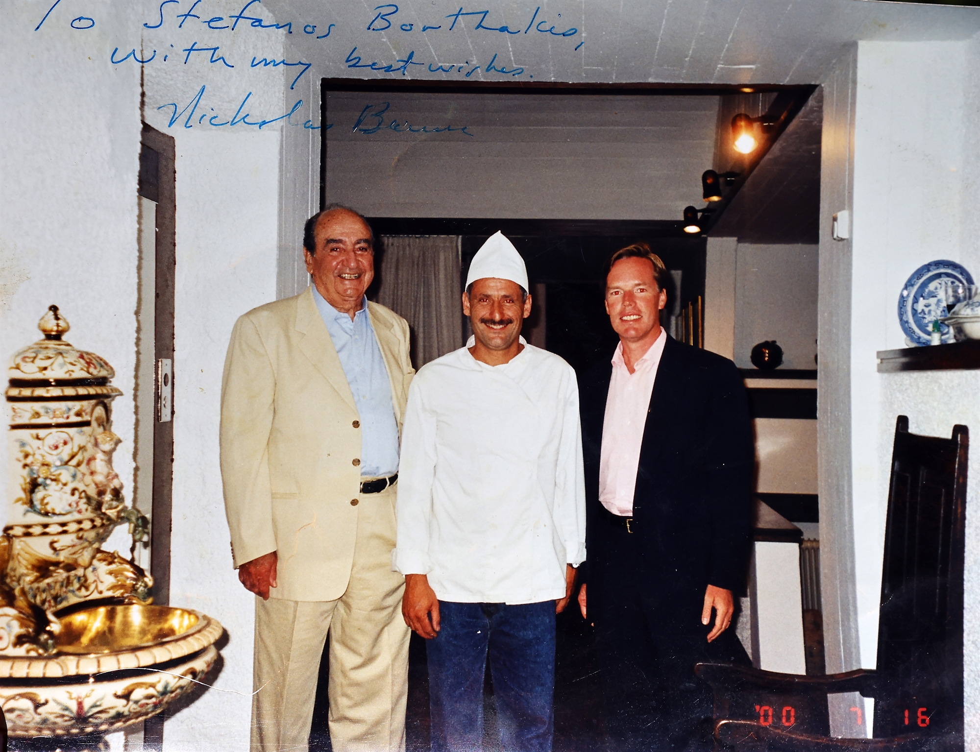 Τριάντα χρόνια στην κουζίνα των Μητσοτάκηδων-1