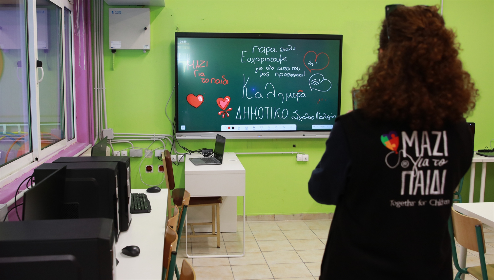 To «Μαζί για το Παιδί» στηρίζει τον πυρόπληκτο Εβρο με έμφαση στην εκπαίδευση-1