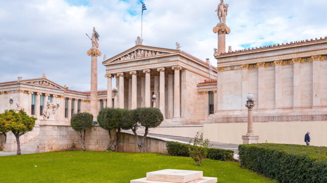 θα-επέστρεφα-στην-ελλάδα-αν-562988620