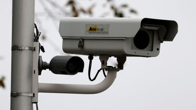 πρόστιμο-στο-υπουργείο-μετανάστευση-562964257