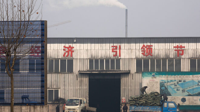 η-πλημμύρα-κινεζικών-εξαγωγών-ανησ-562976422