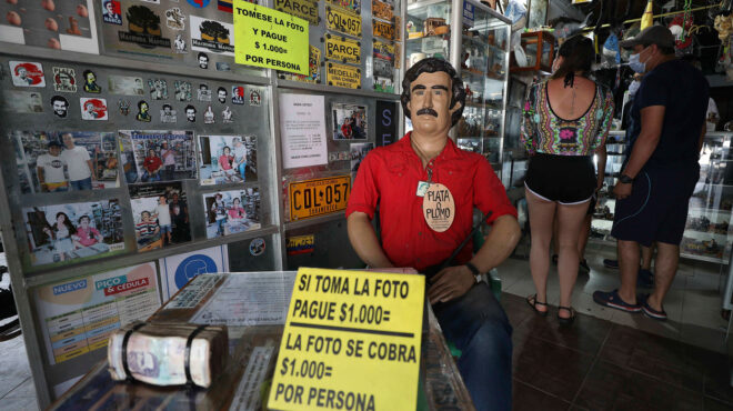 ευρωπαϊκό-εμπάργκο-στη-φίρμα-πάμπλο-562985404