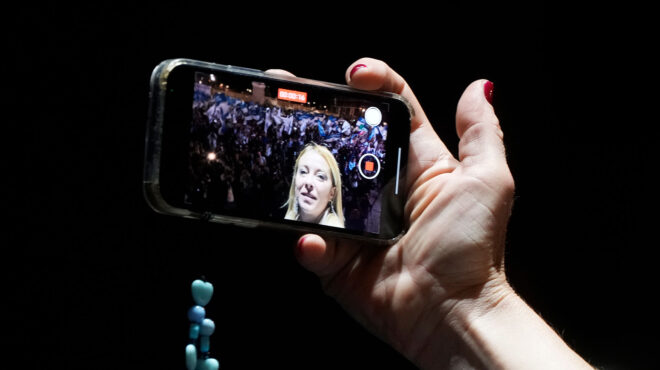 μήπως-να-μη-μάθουμε-τα-πάντα-για-σένα-ε-562984042